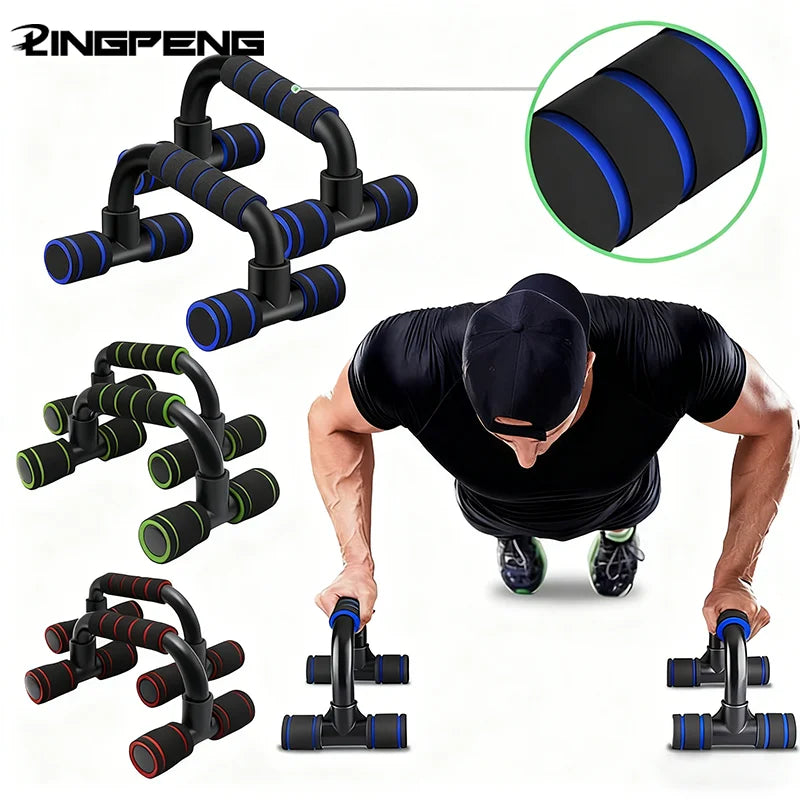 H-Shaped Non-Slip Push Up Bars - Ergonomic Strength Training Handles